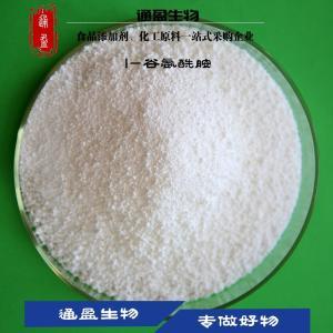 營養強化劑與生物化工 健康與科技的深度融合
