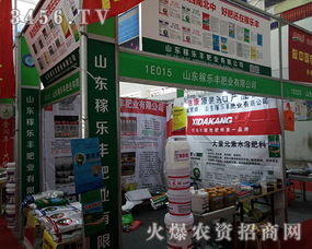 青島稼豐樂生物化工 綠色科技驅動的農化革新之路